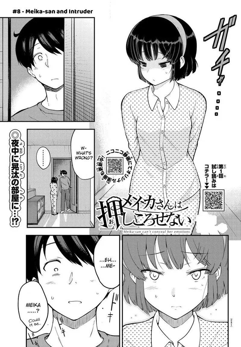 Meika San Wa Oshi Korosenai Chapter 8 Page 1