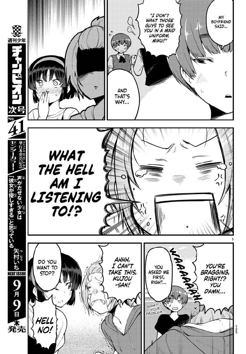 Meika San Wa Oshi Korosenai Chapter 80 Page 5