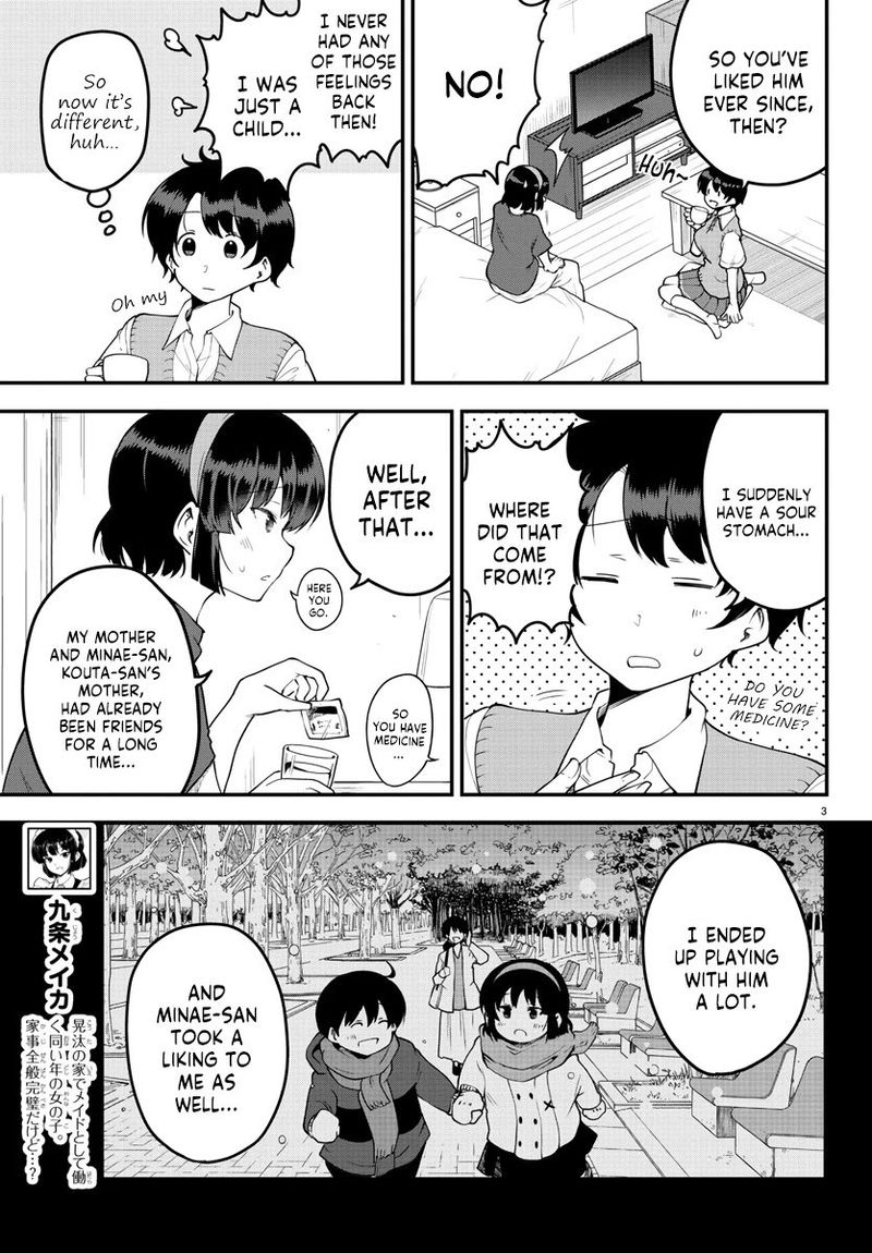 Meika San Wa Oshi Korosenai Chapter 82 Page 4