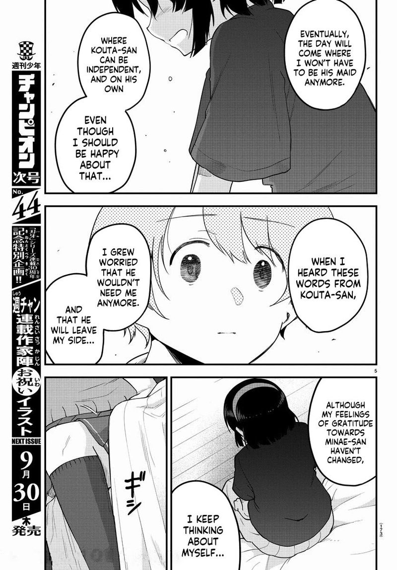 Meika San Wa Oshi Korosenai Chapter 83 Page 5