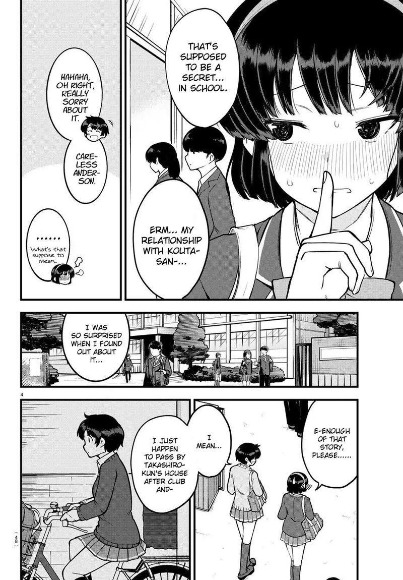 Meika San Wa Oshi Korosenai Chapter 9 Page 4