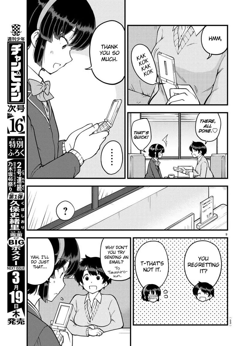 Meika San Wa Oshi Korosenai Chapter 9 Page 9