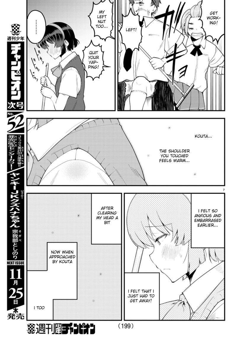 Meika San Wa Oshi Korosenai Chapter 91 Page 8
