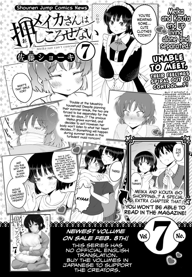 Meika San Wa Oshi Korosenai Chapter 99 Page 1