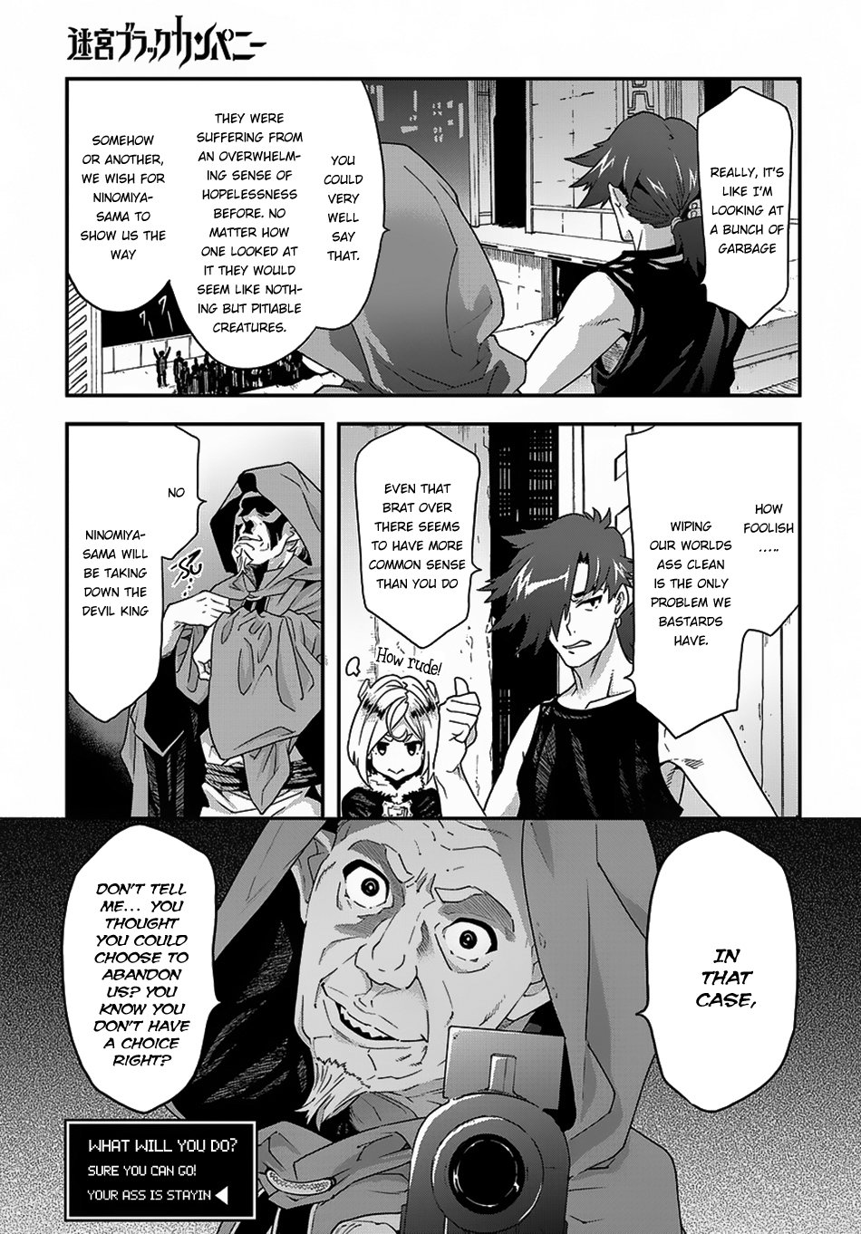 Meikyuu Black Company Chapter 11 Page 17