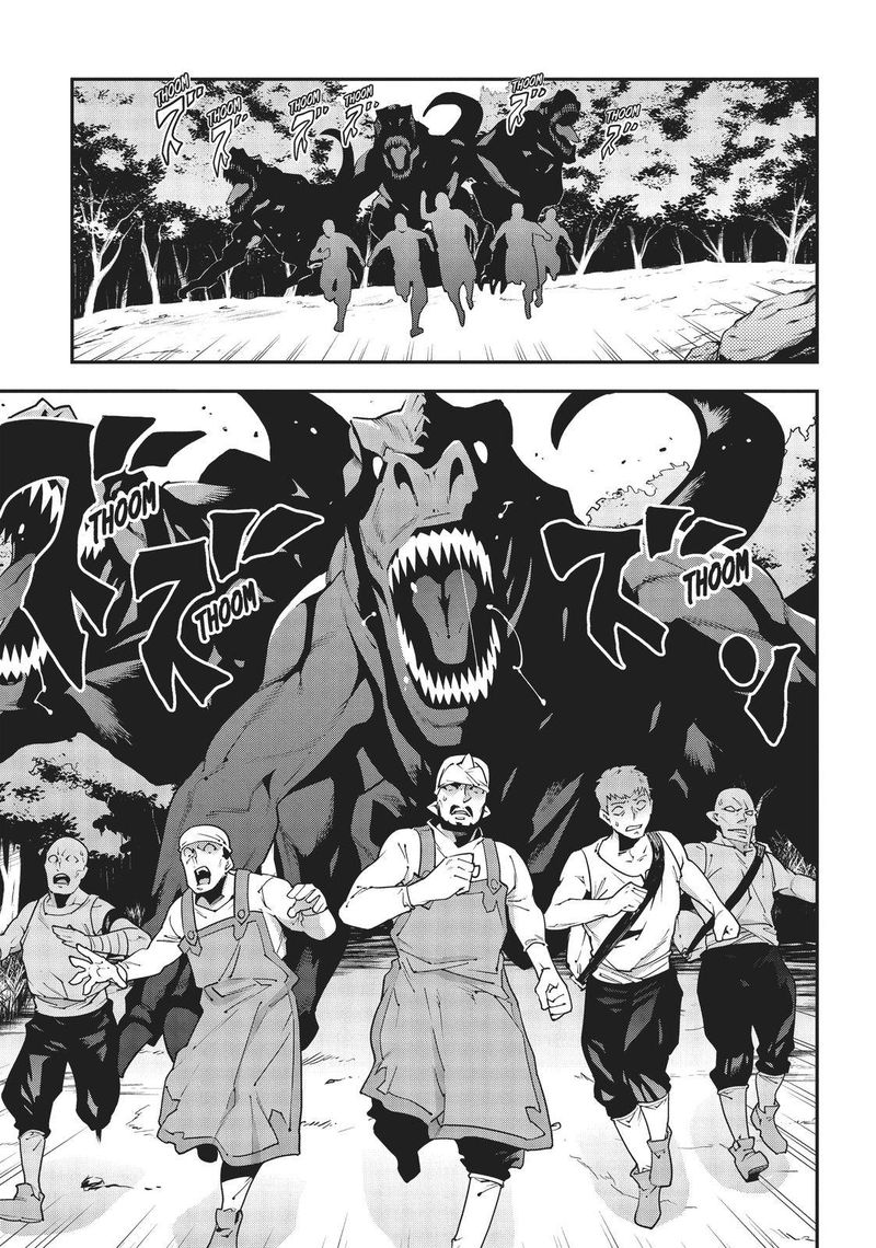 Meikyuu Black Company Chapter 23 Page 7