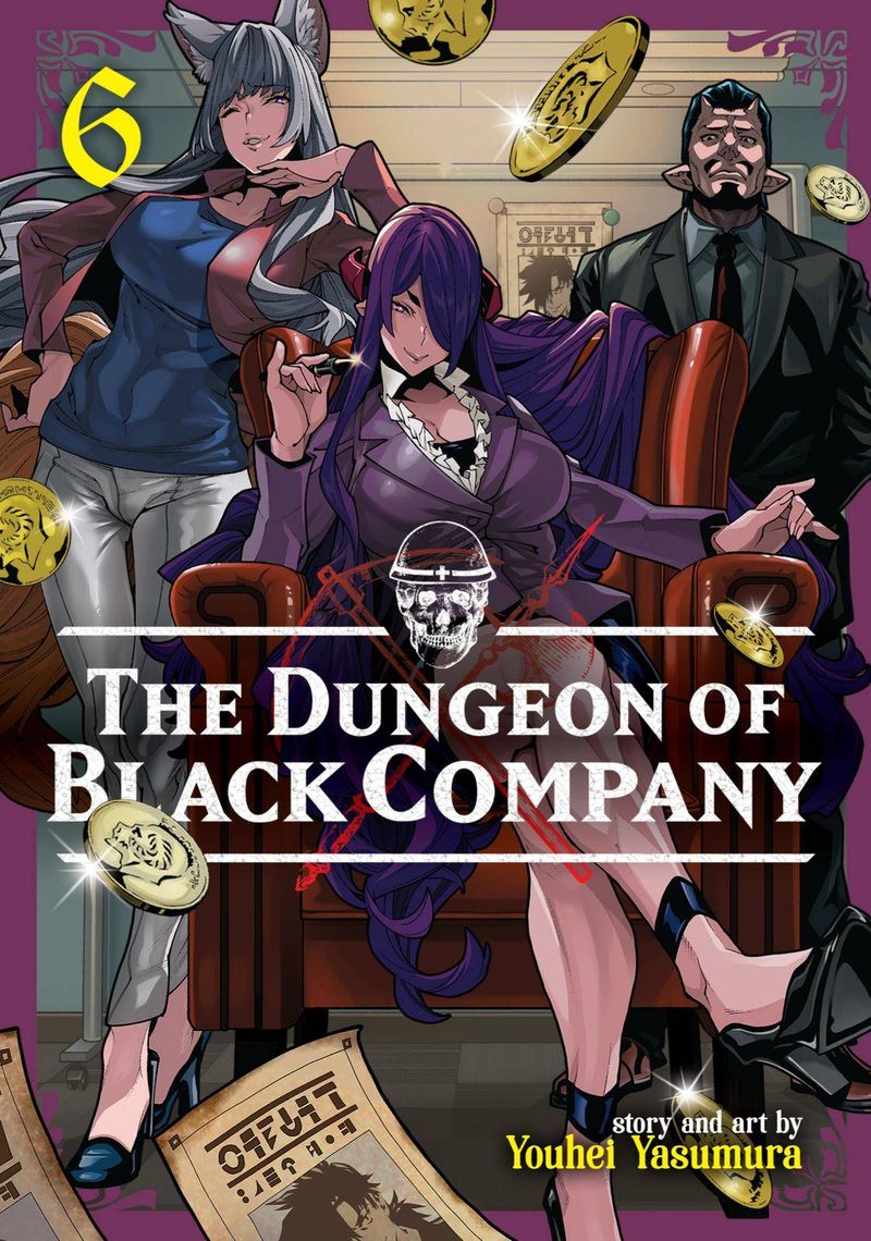 Meikyuu Black Company Chapter 26 Page 1