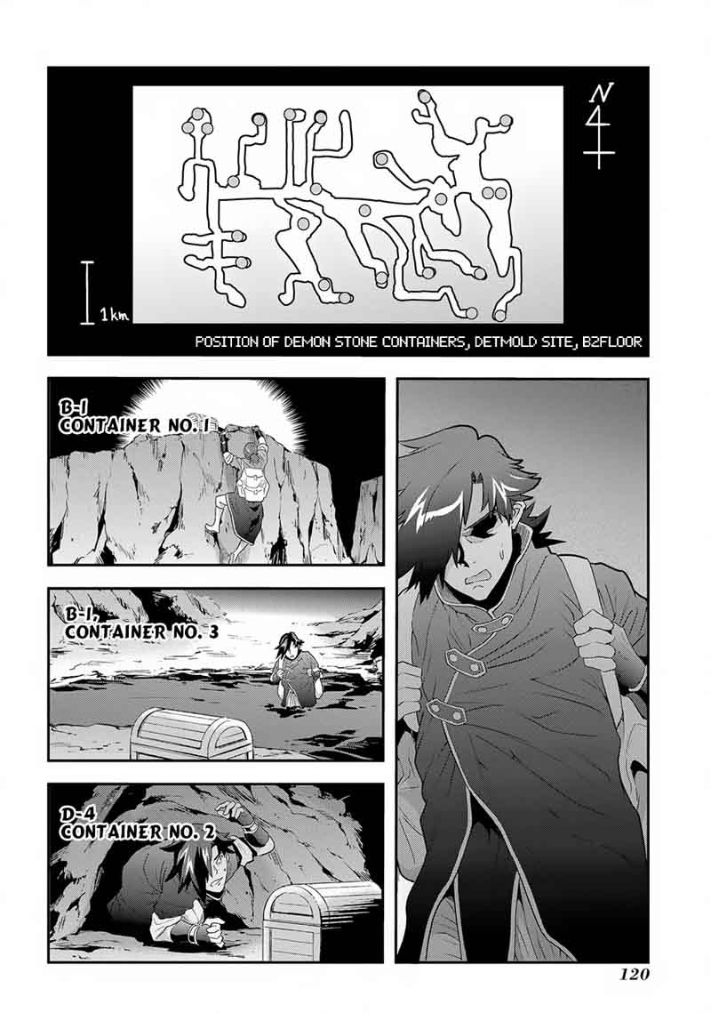 Meikyuu Black <b>Company</b> Chapter 3 Page 19.