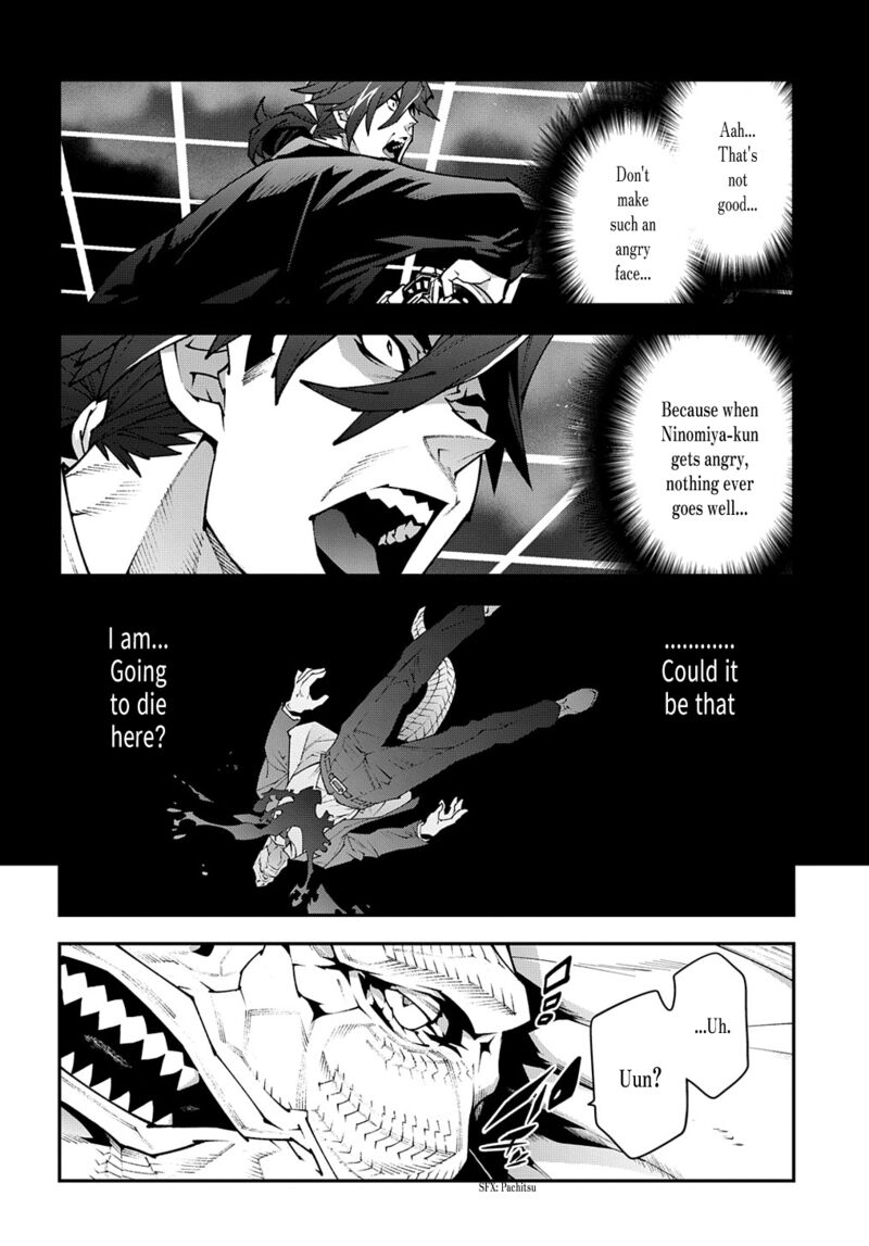 Meikyuu Black Company Chapter 37a Page 2