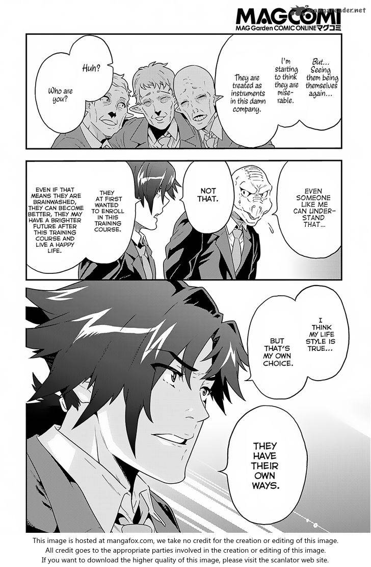 Meikyuu Black Company Chapter 5 Page 29