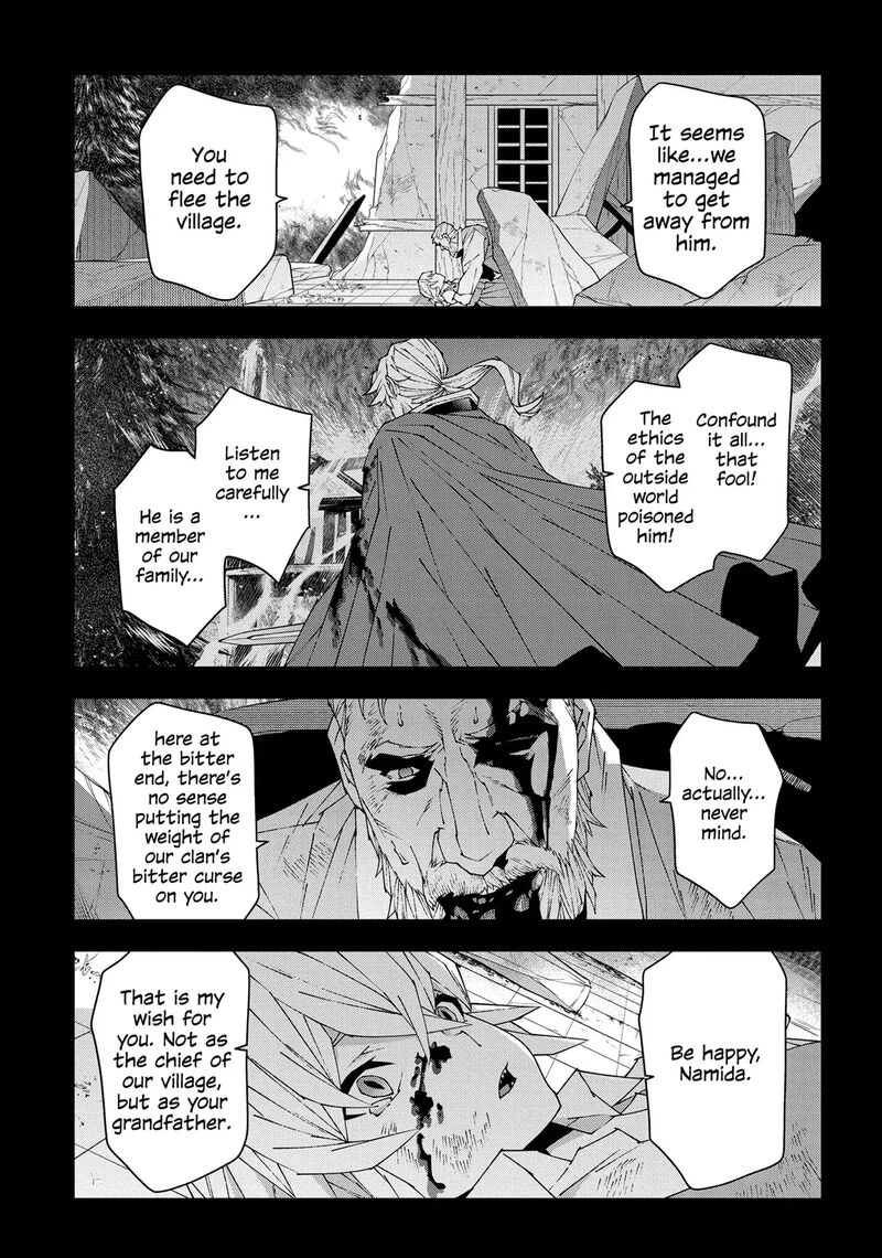 Meikyuu Black Company Chapter 50 Page 7