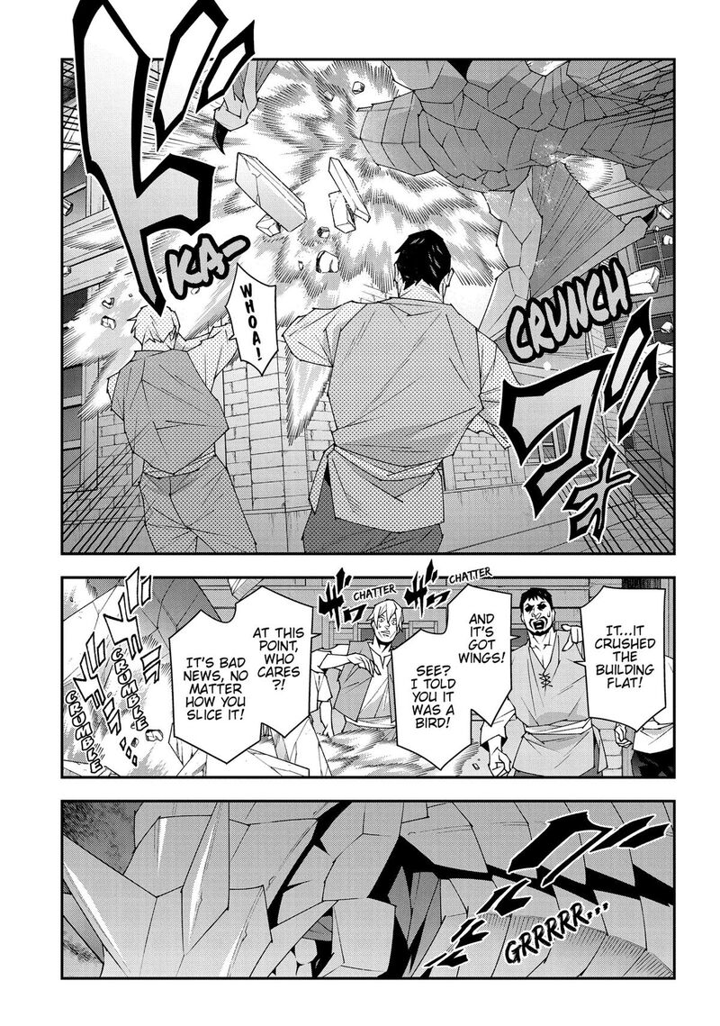 Meikyuu Black Company Chapter 51 Page 11