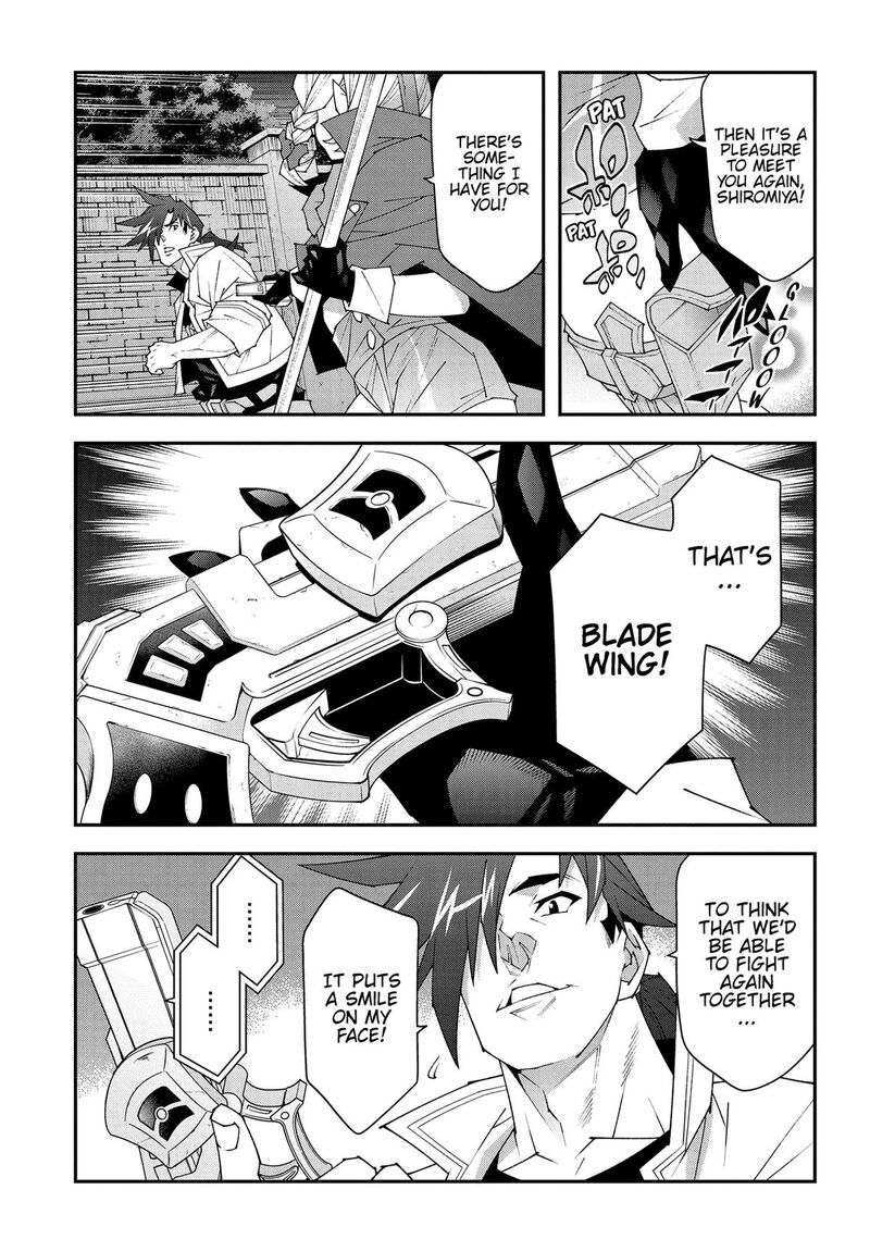 Meikyuu Black Company Chapter 51 Page 42