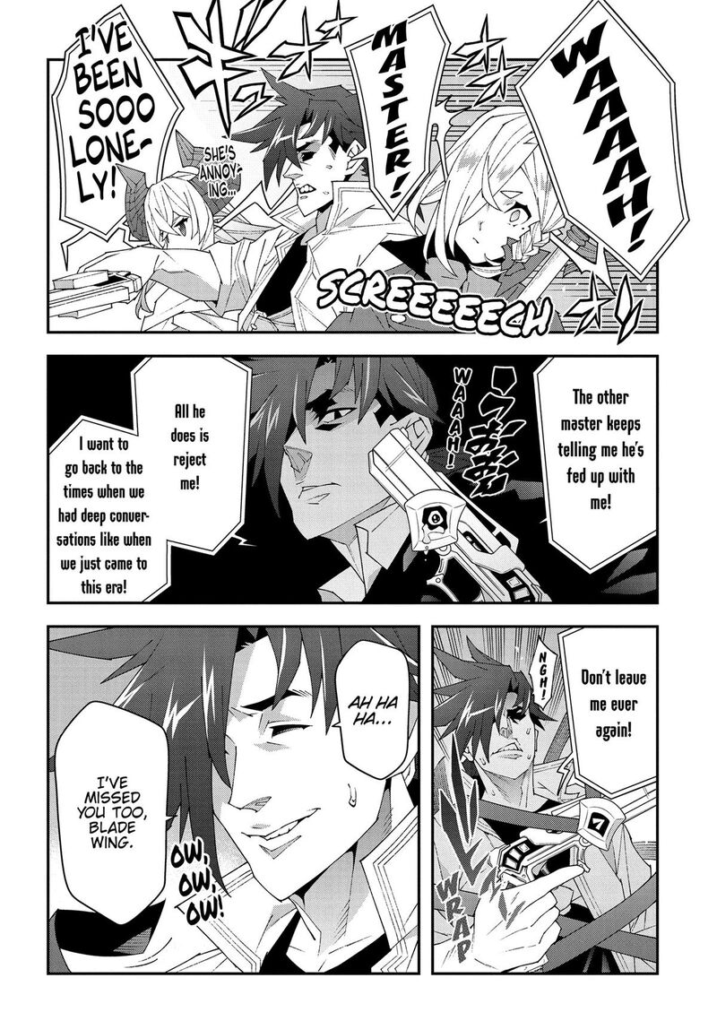 Meikyuu Black Company Chapter 51 Page 44