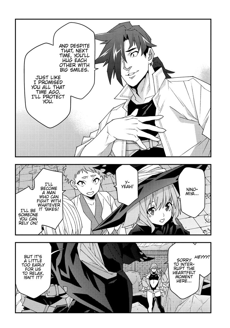 Meikyuu Black Company Chapter 52 Page 18