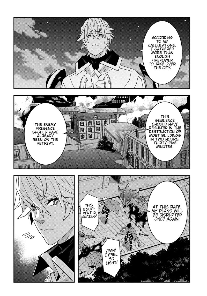 Meikyuu Black Company Chapter 53 Page 2