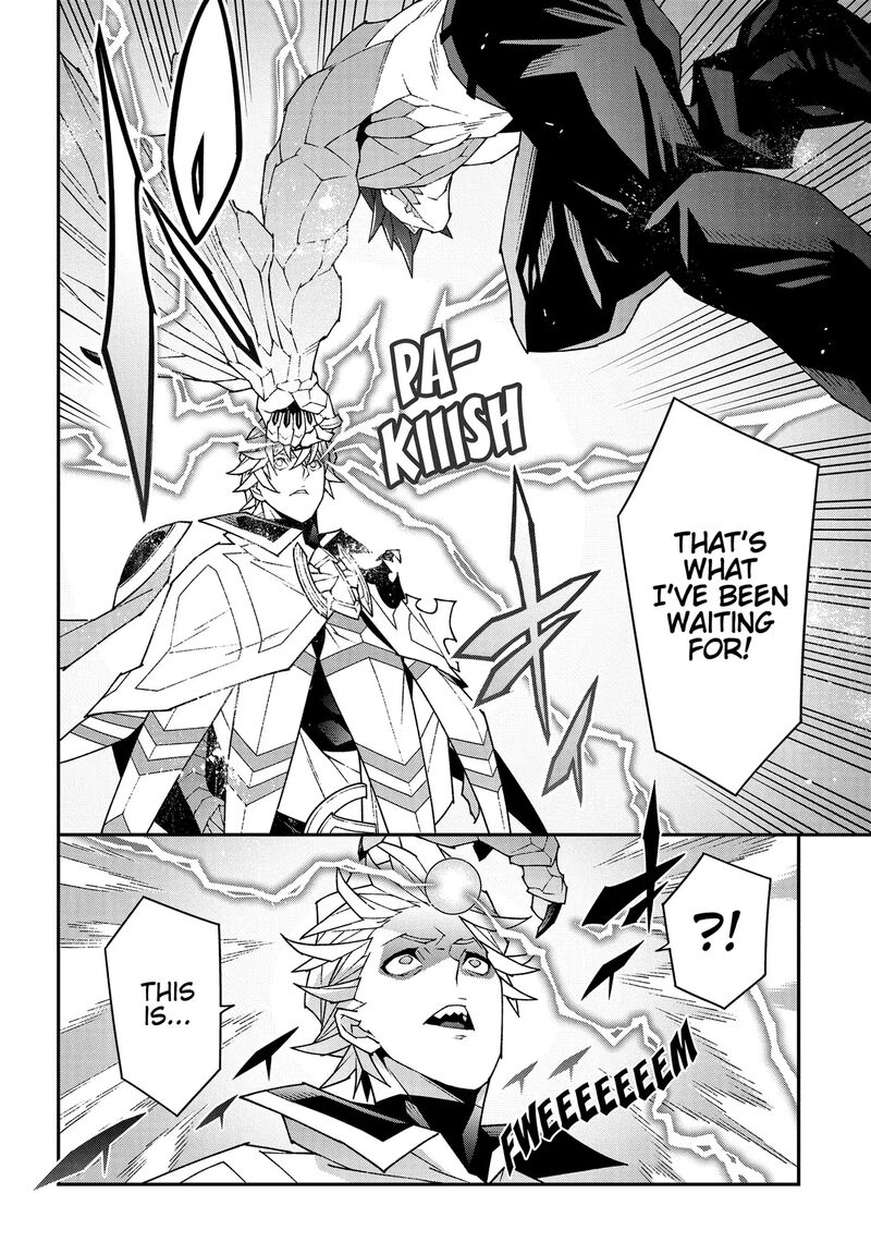 Meikyuu Black Company Chapter 53 Page 37