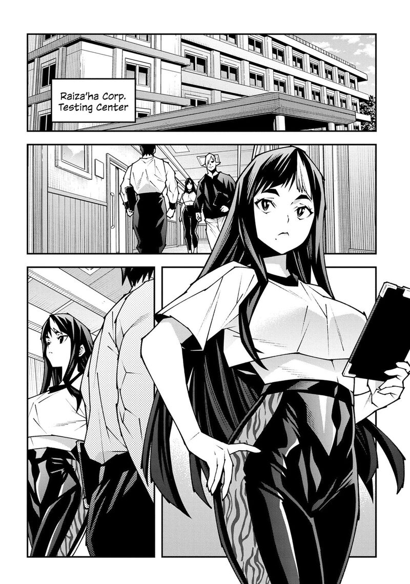 Meikyuu Black Company Chapter 55 Page 28
