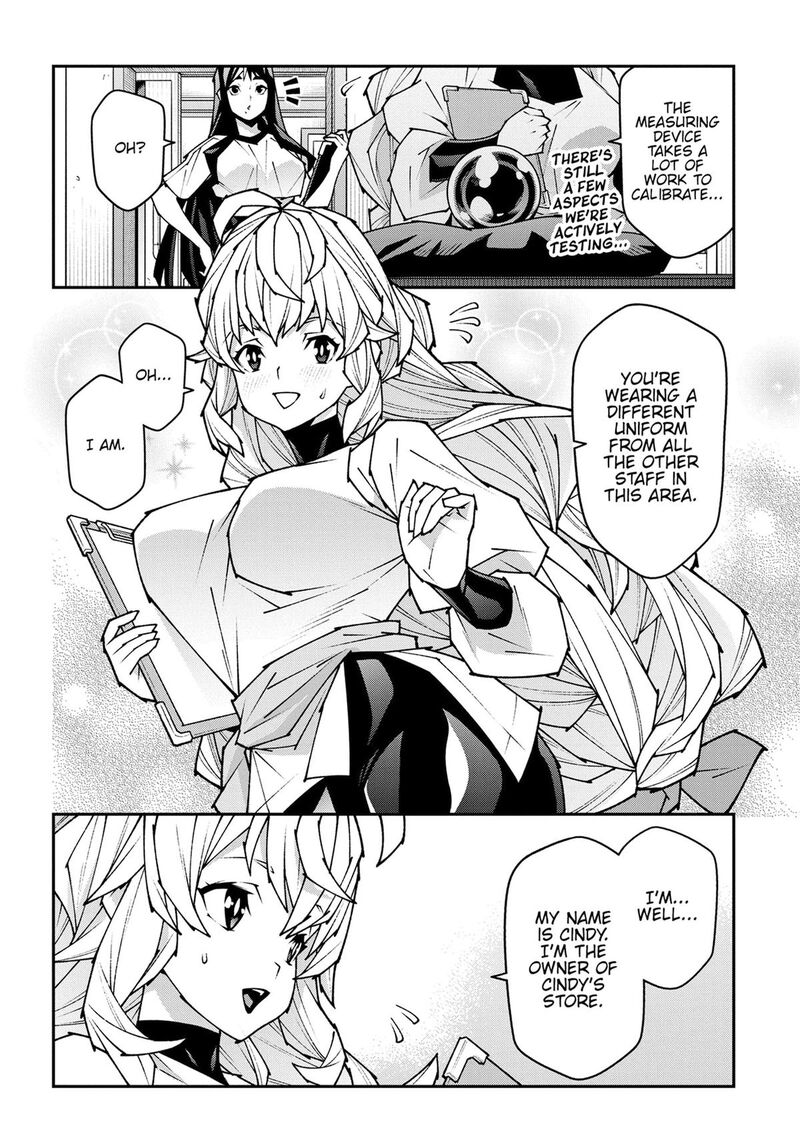 Meikyuu Black Company Chapter 55 Page 32