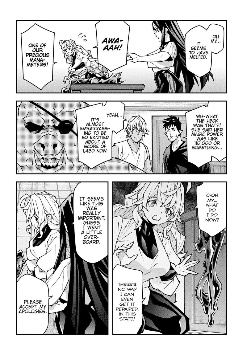 Meikyuu Black Company Chapter 55 Page 41