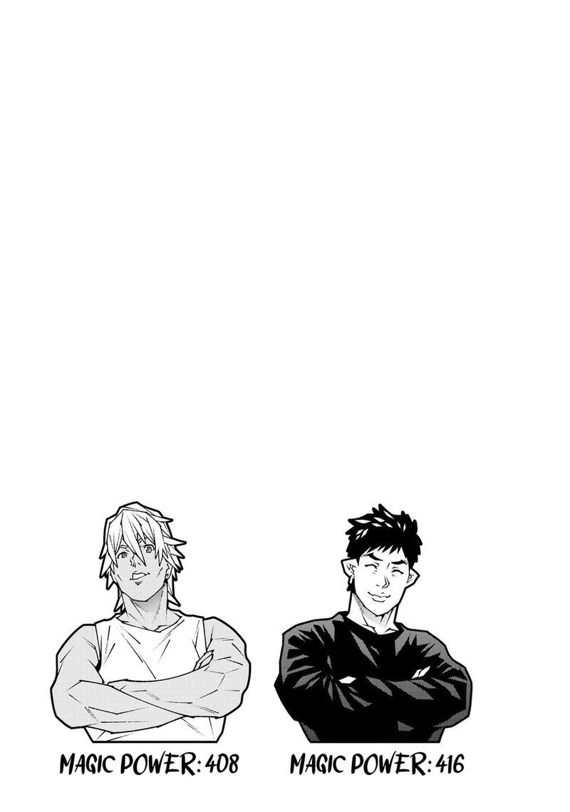 Meikyuu Black Company Chapter 55 Page 45