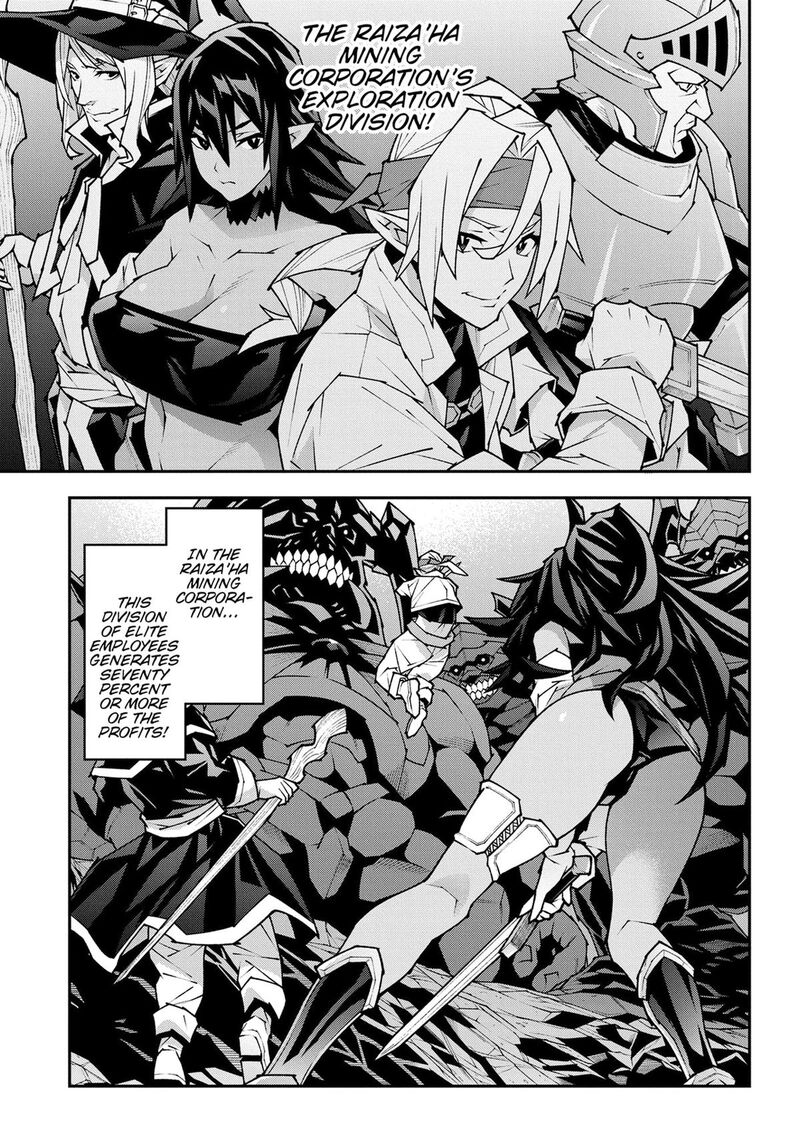 Meikyuu Black Company Chapter 56 Page 1