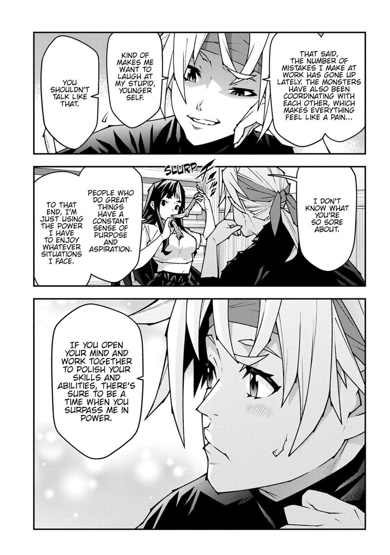 Meikyuu Black Company Chapter 56 Page 11