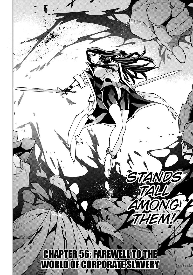 Meikyuu Black Company Chapter 56 Page 4