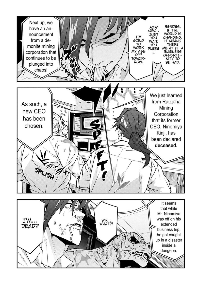 Meikyuu Black Company Chapter 57 Page 13