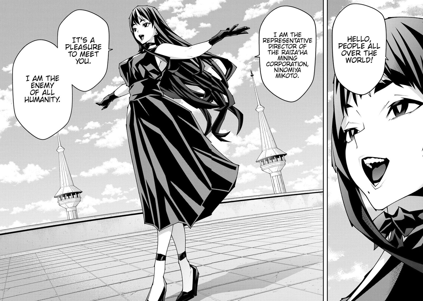 Meikyuu Black Company Chapter 57 Page 36