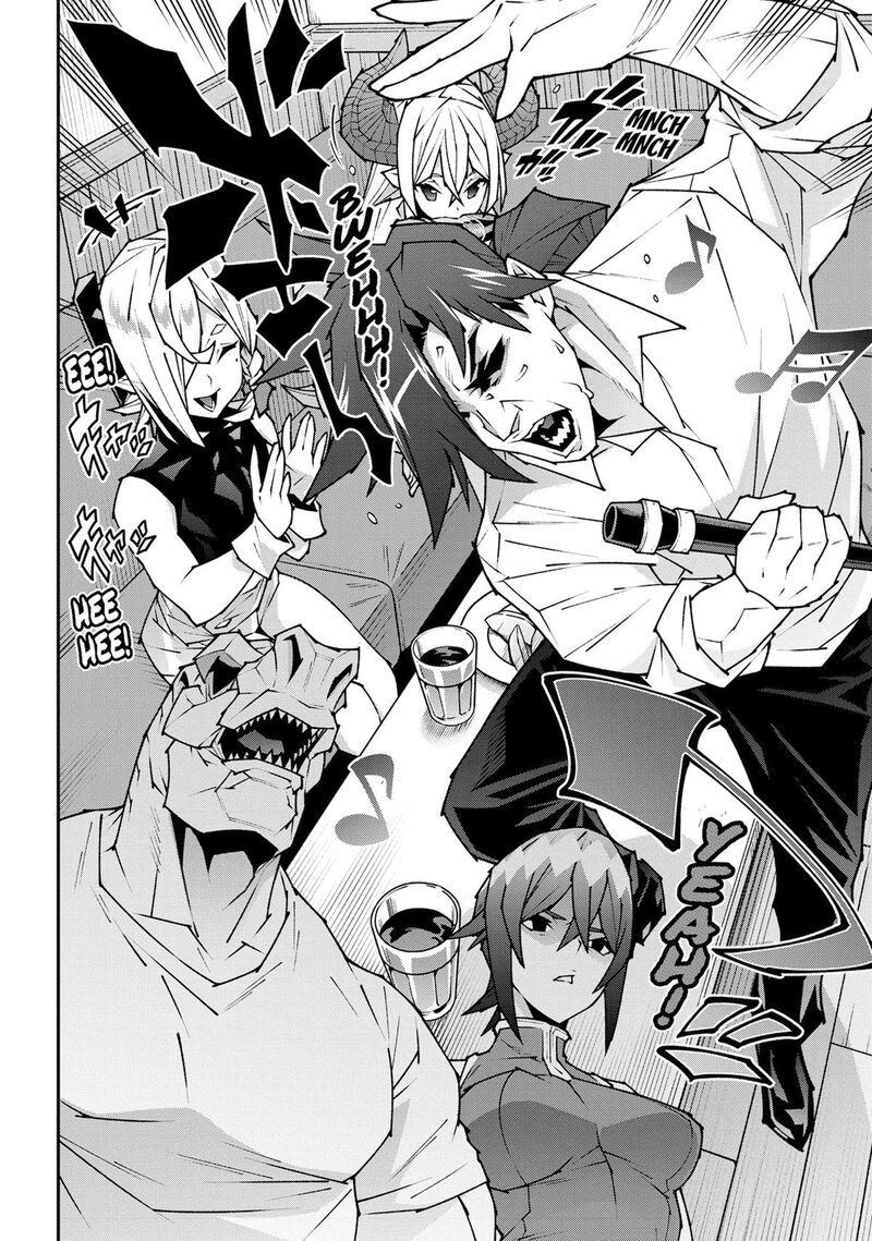 Meikyuu Black Company Chapter 57 Page 6