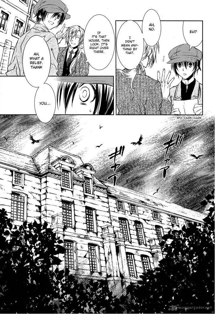 Mein Ritter Watashi No Kishi Chapter 1 Page 12