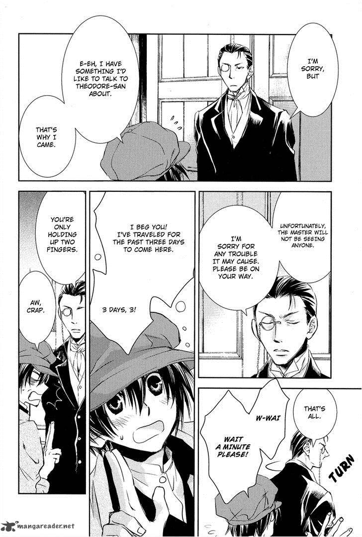 Mein Ritter Watashi No Kishi Chapter 1 Page 15