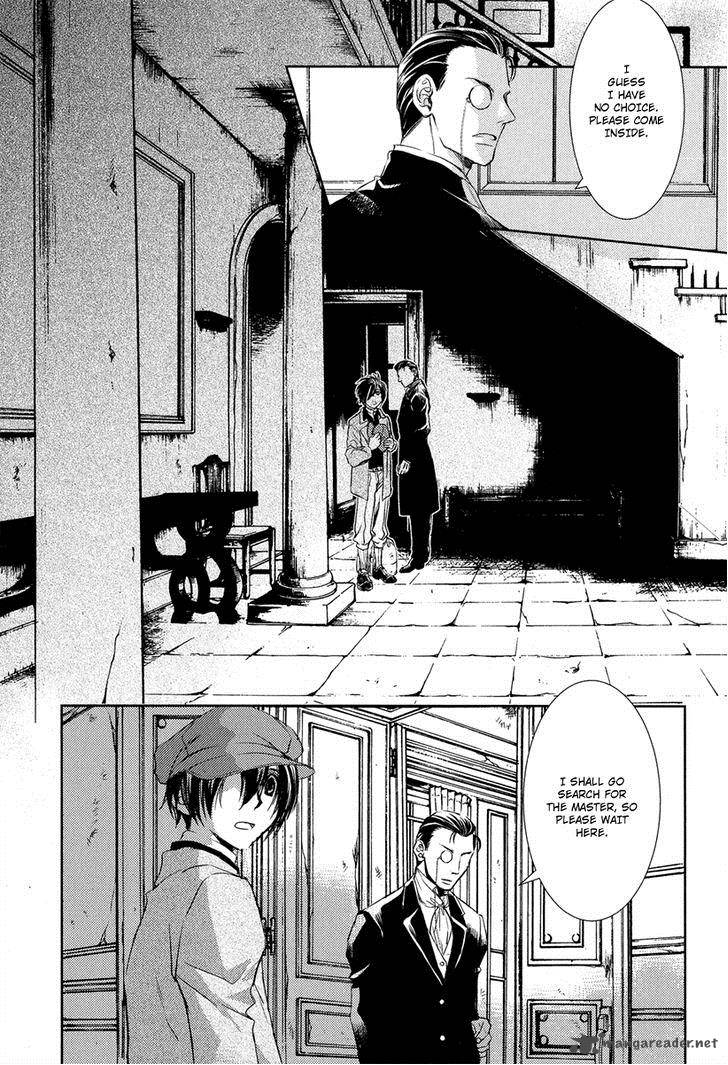 Mein Ritter Watashi No Kishi Chapter 1 Page 16