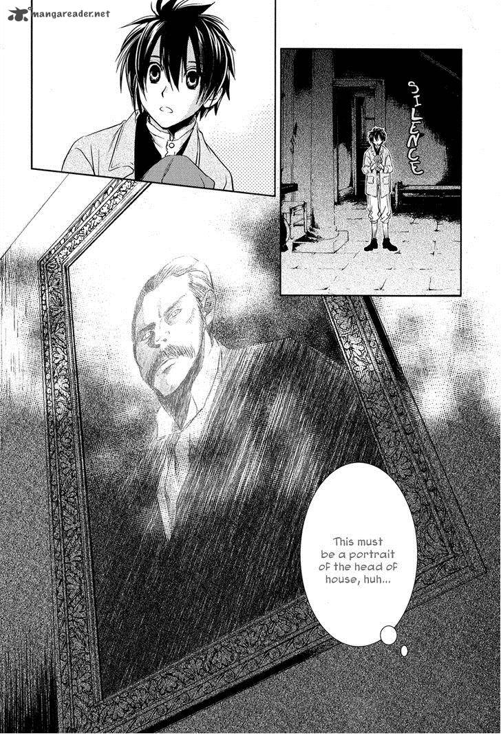 Mein Ritter Watashi No Kishi Chapter 1 Page 17