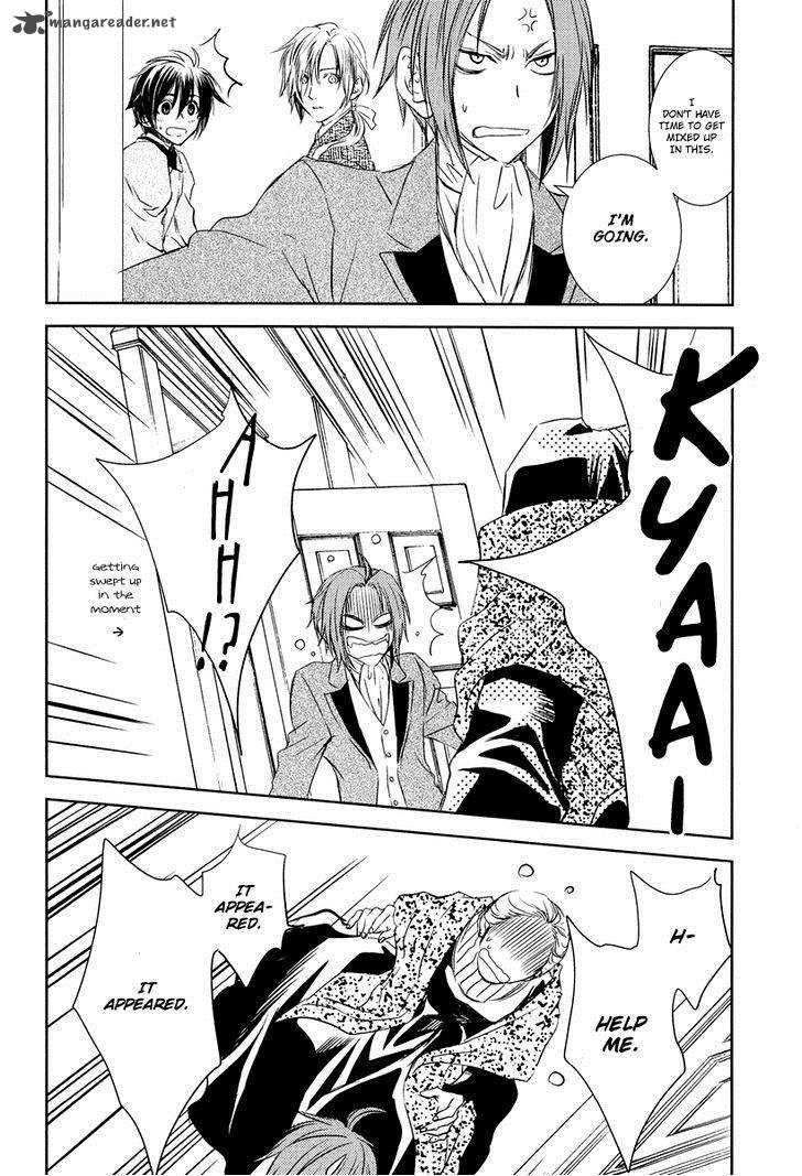 Mein Ritter Watashi No Kishi Chapter 1 Page 39