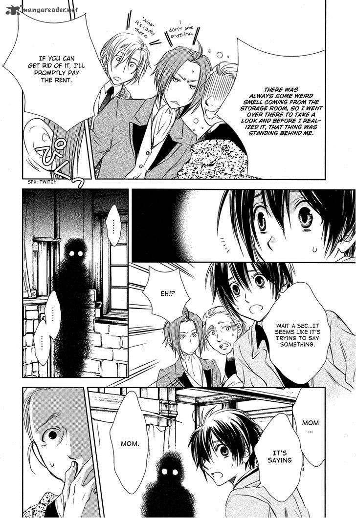 Mein Ritter Watashi No Kishi Chapter 1 Page 41