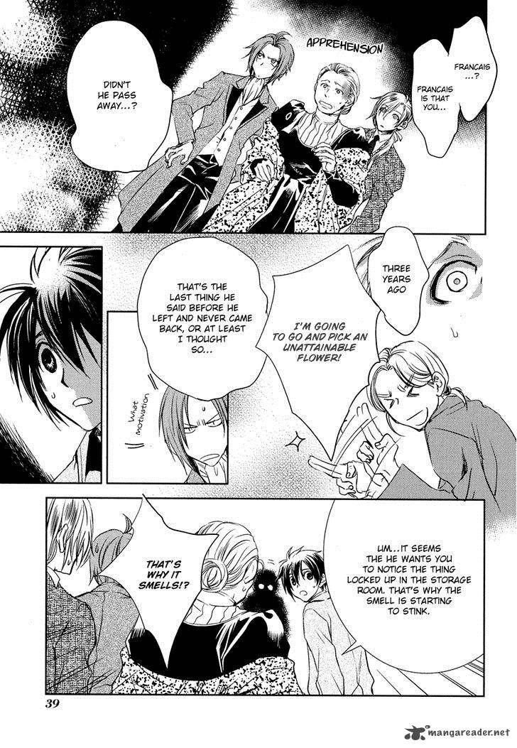 Mein Ritter Watashi No Kishi Chapter 1 Page 42