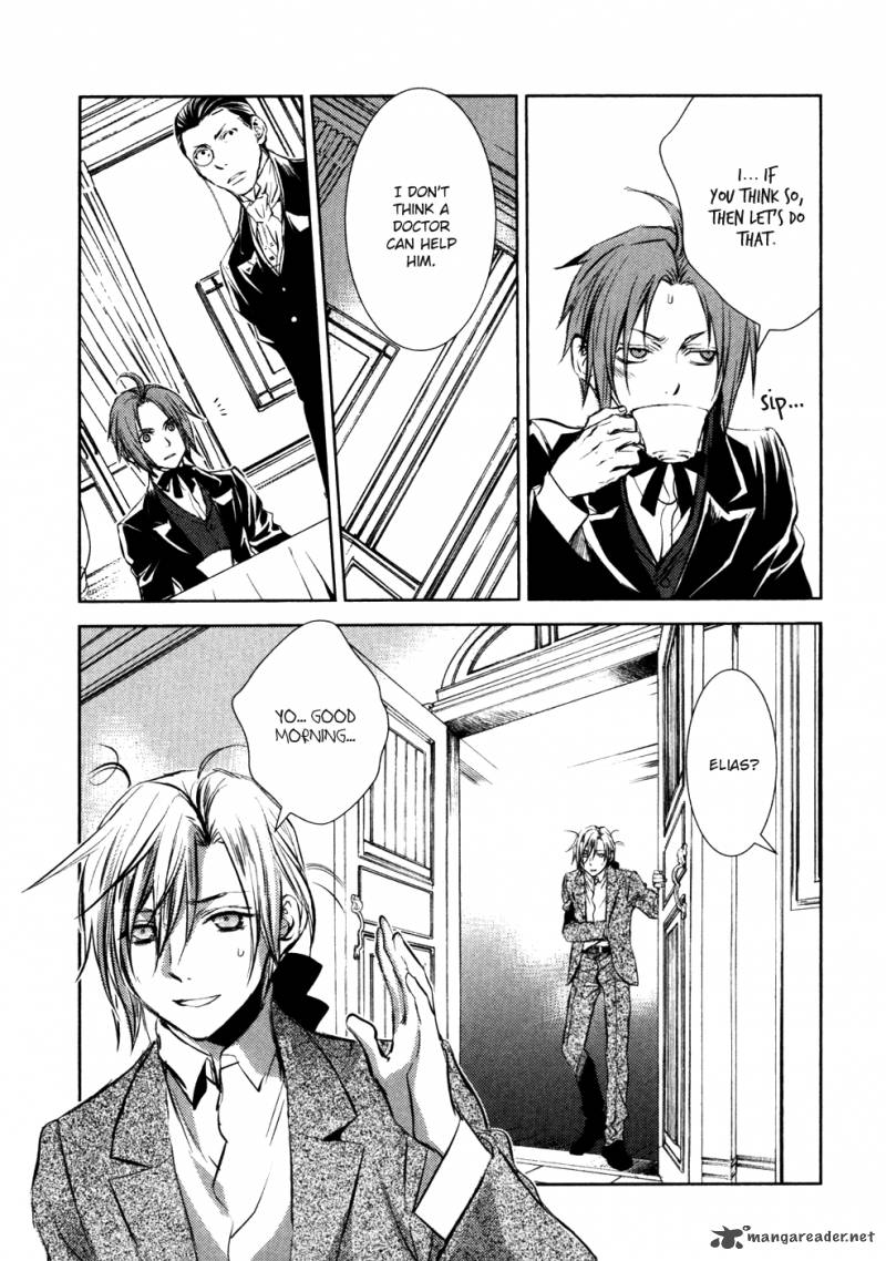 Mein Ritter Watashi No Kishi Chapter 10 Page 11