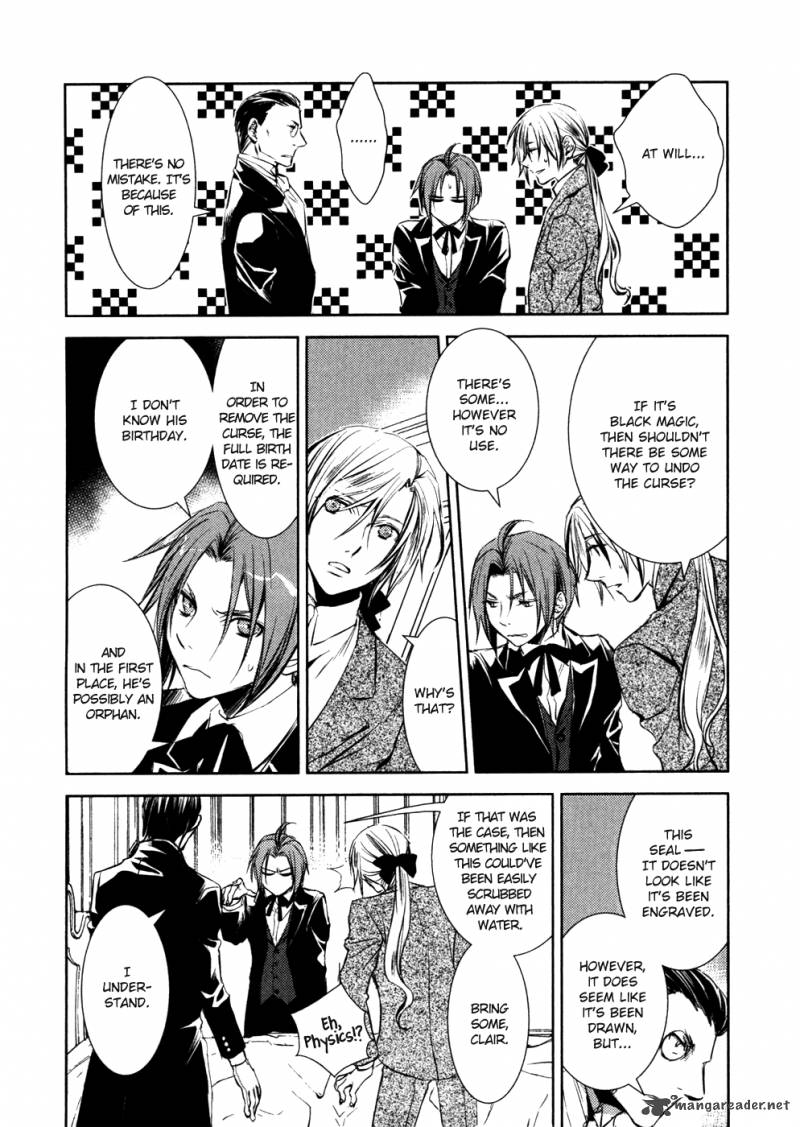 Mein Ritter Watashi No Kishi Chapter 10 Page 14
