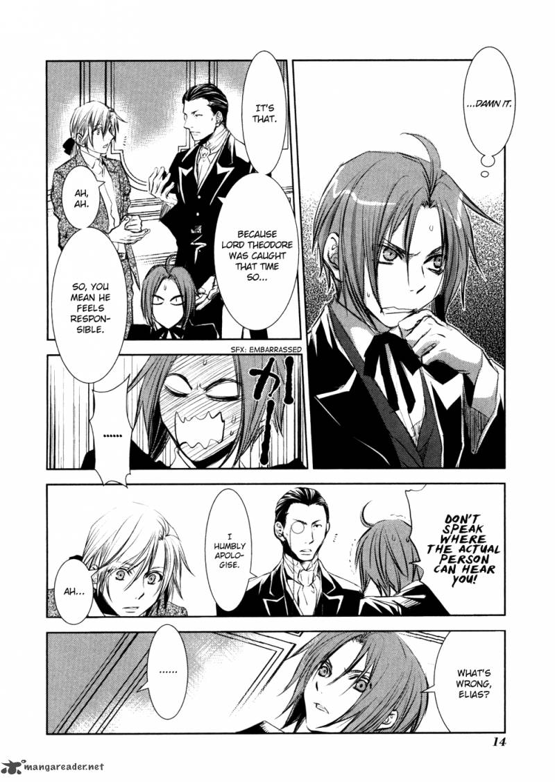 Mein Ritter Watashi No Kishi Chapter 10 Page 16