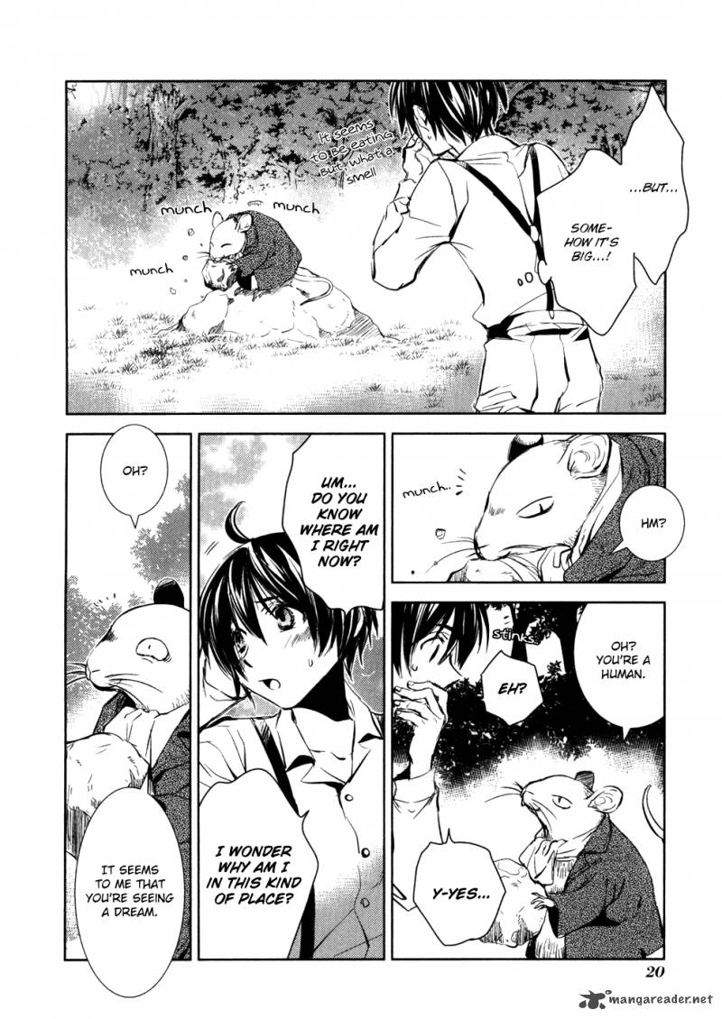 Mein Ritter Watashi No Kishi Chapter 10 Page 22
