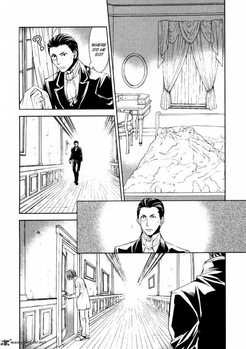 Mein Ritter Watashi No Kishi Chapter 10 Page 8