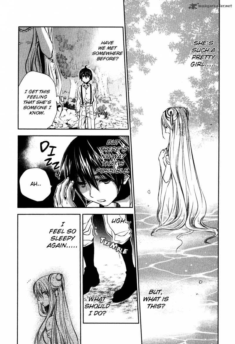 Mein Ritter Watashi No Kishi Chapter 11 Page 4