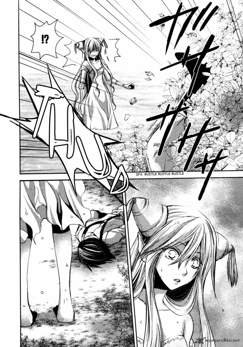 Mein Ritter Watashi No Kishi Chapter 11 Page 5