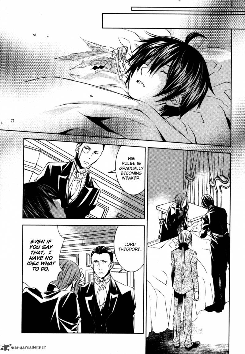 Mein Ritter Watashi No Kishi Chapter 11 Page 6