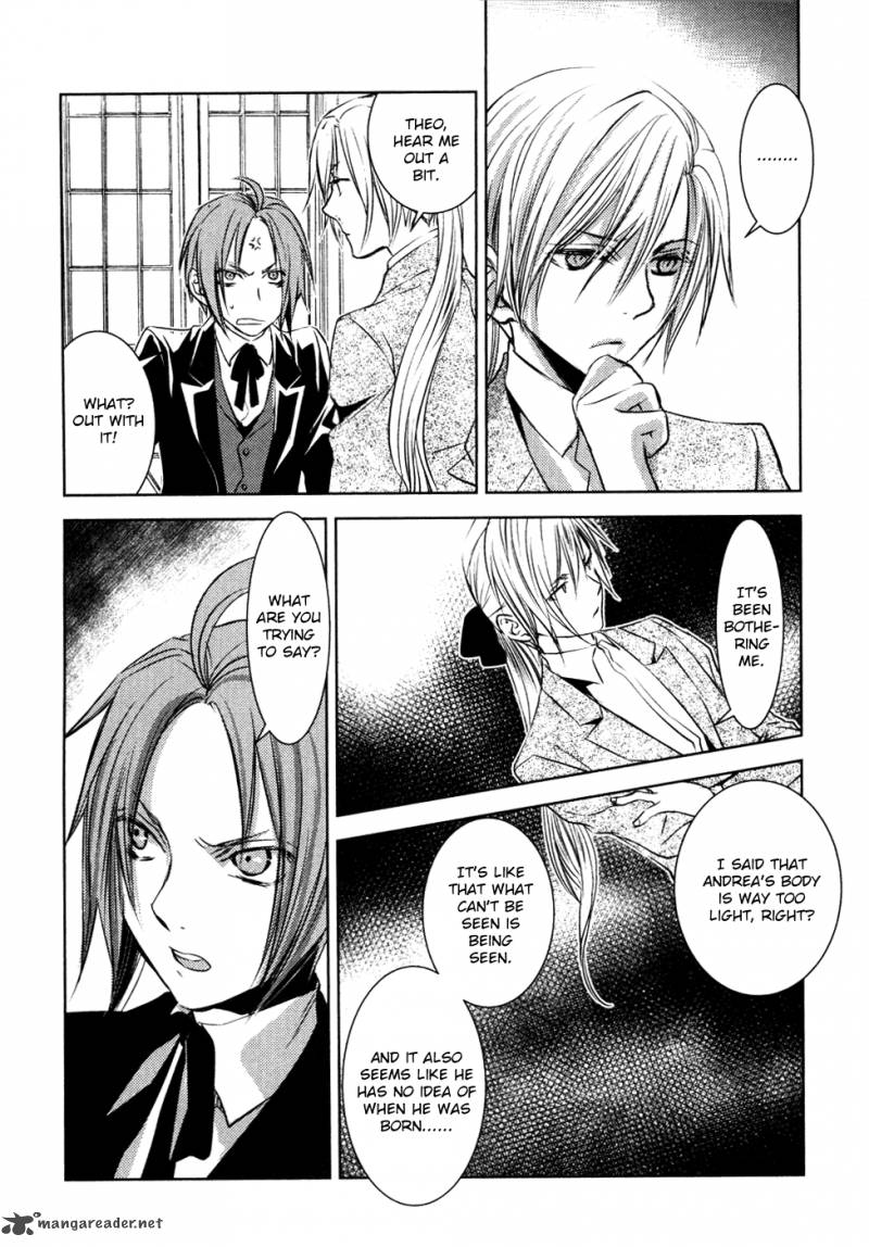 Mein Ritter Watashi No Kishi Chapter 11 Page 7