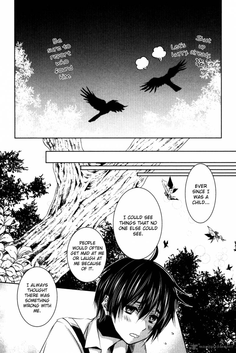 Mein Ritter Watashi No Kishi Chapter 12 Page 11
