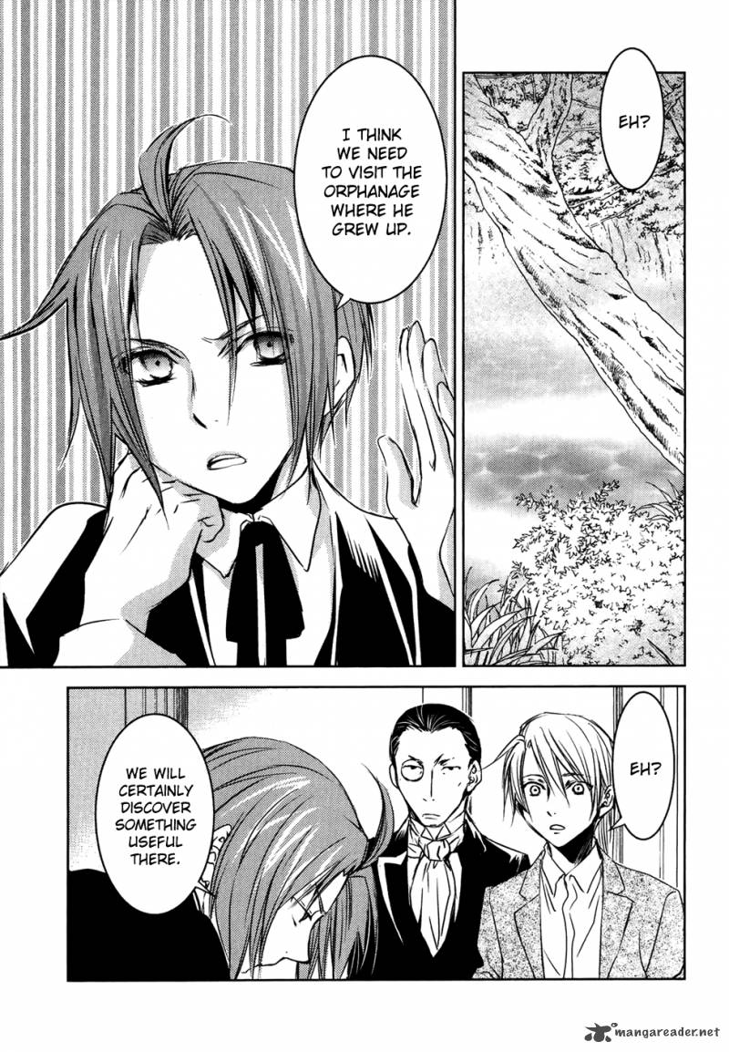 Mein Ritter Watashi No Kishi Chapter 13 Page 4