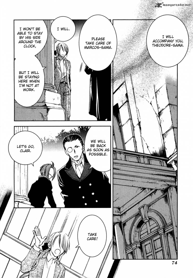 Mein Ritter Watashi No Kishi Chapter 13 Page 7